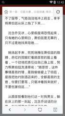 爱游戏注册网址